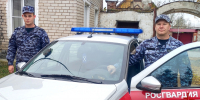 В Зауралье сотрудники Росгвардии помогли спасти водителя из тонувшего в реке автомобиля после ДТП (видео) - Росгвардия
