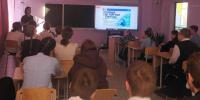 JPG Файл - ГУ МВД Пермского края 