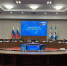 Внеочередное заседание санитарно-противоэпидемической комиссии провели в Правительстве Иркутской области - Правительство Иркутской области