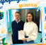 1 - Рубцовский филиал АлтГУ