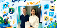 1 - Рубцовский филиал АлтГУ
