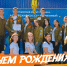 1 - Рубцовский филиал АлтГУ