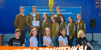 1 - Рубцовский филиал АлтГУ