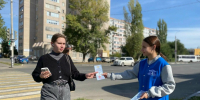 В Балаково полицейские и студенты провели рейд против наркотиков в рамках акции - GazetaBalakovo.Ru