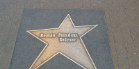 Именная звезда Романа Полански на лодзинской Аллее славы © Фото HuBar, по лицензии Creative Commons Attribution-Share Alike 2.5 Generic - Yuga.Ru