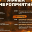 Концерты ко Дню пожилого человека продолжатся в Ставрополе и в пятницу 2 октября - Вечерний Ставрополь