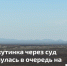 Суд защитил социальные права жительницы Заполярья - Газета Моя Воркута