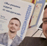 15 секунд до укрытия. Что известно о Николае Бутове — «Директоре года России» - Fonar.Tv