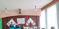 Встреча у самовара "Осеннее путешествие на корабле жизни". - Городищенская МЦРБ