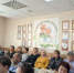Разговор по душам «Всё начинается с любви» - Городищенская МЦРБ