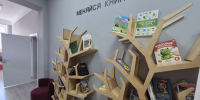 В Пермском крае по Народной программе «Единой России» открылись три модельные библиотеки - Единая Россия