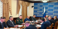 Заместитель командующего Северо-Кавказским округом Росгвардии принял участие в координационном совещании при полномочном представителе Президента России - Росгвардия