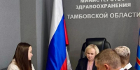 ... - Городская больница им. С.С. Брюхоненко