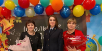 Тематическое фото УМВД России по Магаданской области - MagadanMedia.Ru