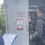В Кузбассе дачникам запретили эксплуатировать ЛЭП на 90 суток - Газета Комсомольская правда