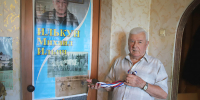 Любовь к спорту передалась от отца к сыновьям - Газета Вести