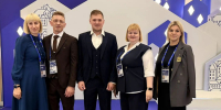 Колымчане участвуют в Форуме классных руководителей и Форуме директоров школ - Kolyma.Ru