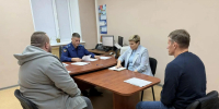 В ходе рабочей поездки в Ягоднинский и Сусуманский муниципальные округа и.о. прокурора Магаданской области Илья Максимов провел встречи с населением - Kolyma.Ru