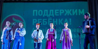 Фото предоставлено Алтайским отделением Российского детского фонда - Алтайская правда