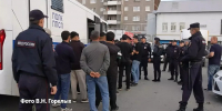 13 нелегалов отправят на родину после рейда в Свердловской области - ОТВ