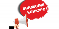 В Альметьевске проводится конкурс «Лучший сотрудник правоохранительных органов на территории Альметьевского района» - Альметьевский район