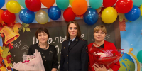 JPG Файл - УМВД Магаданской области