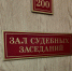 Мать погибшего на СВО военнослужащего смогла отсудить у бывшего мужа более 5 млн рублей выплат, которые тот получил после смерти сына - Между Строк