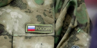 В Челябинской области расширяют перечень получателей мер поддержки семей участников СВО в сфере образования - Город Снежинск