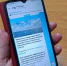 Каналы Fishnews в «Телеграм» и «Макс» помогают не пропустить важное - Fishnews.Ru