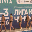 В Калуге стартовала «Лига юных чемпионов» - Калужский перекрёсток