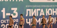 В Калуге стартовала «Лига юных чемпионов» - Калужский перекрёсток