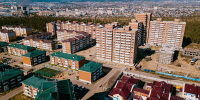 Жаловаться на ЖКХ улан-удэнцам теперь нужно по-новому - Infpol.Ru