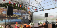 Картинка - Regions.Ru