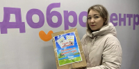 Коллектив «Мензеля-информ» собрал гуманитарную помощь для участников СВО - Мензеля