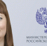 Братчанка Милана Тимошенко удостоена премии Президента Российской Федерации - Администрация г. Братск
