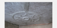 «КАЗЕННЫЙ ДОМ» ИСТОРИЯ ОДНОГО ДОМА - Агентство по государственной охране объектов культурного наследия