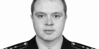 сотрудник - ГУ МВД Московской области