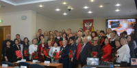 В Воронежской гордуме педагогам вручили 51 почетную грамоту ко Дню учителя - РИА Воронеж