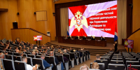 Во Владивостоке представители Росгвардии и частных охранных организаций обсудили вопросы взаимодействия - Росгвардия