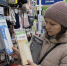 Стельки из Fix Price беру сразу по 10 штук — в обувь не попадает ни одна: режу и пускаю в дело по всему дому - Pg11.Ru