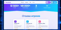 st_4_3.jpg - Администрация Славянского района