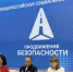 gibdd 021026 - Газета Магаданская правда