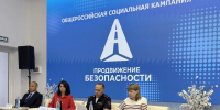 gibdd 021026 - Газета Магаданская правда