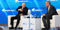 Президент России высоко оценил проекты Хабаровского края на форуме «Валдай» - ИА Хабаровский край сегодня