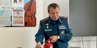 Безопасность — наш общий приоритет - Газета Трибуна