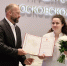 Картинка - Regions.Ru