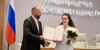 Картинка - Regions.Ru