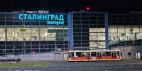 В Волгограде 17 авиарейсов задержали из-за атаки БПЛА - Комсомольская Правда