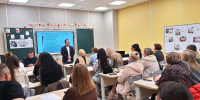 Заместитель руководителя следственного управления СК России по Магаданской области провел профилактическую беседу с родителями школьников - Следственный комитет