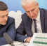 Фото из канала Михаила Ведерникова в MAX - InformPskov.Ru